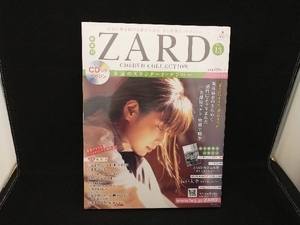 未開封品 ZARD CD＆DVD COLLECTION 永遠のスタンダード・ナンバー 13 夏を待つセイル(帆)のように