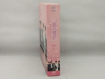 【盤面に小傷あり】 DVD 花より男子~Boys Over Flowers DVD-BOX1_画像3