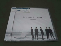 【未開封品】 嵐 ［CD］ I seek/Daylight(初回限定版2)_画像1