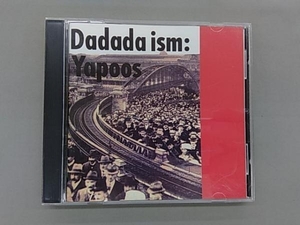 ヤプーズ(戸川純) CD DADADA ISM
