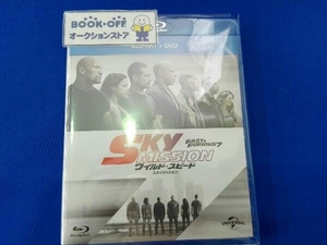 ワイルド・スピード SKY MISSION ブルーレイ+DVDセット(Blu-ray Disc)