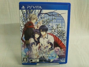 PSVITA 神凪ノ杜 五月雨綴り