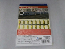 DVD E531系 常磐線特別快速(上野～土浦)_画像3
