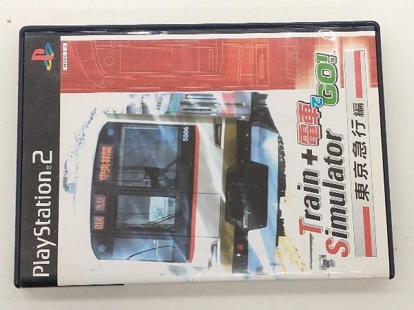 2023年最新】Yahoo!オークション -電車でgo 東京急行編の中古品・新品