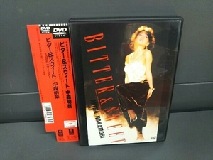 DVD ビター&スウィート(1985 サマー・ツアー)