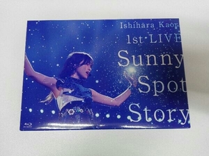 石原夏織 1st LIVE「Sunny Spot Story」(Blu-ray Disc)