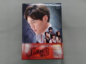 DVD 紅の魂 DVD-BOX　イ・ソジン