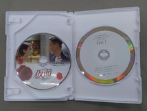 DVD 仮面 DVD-BOX1　チュ・ジフン_画像6