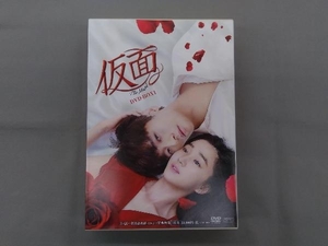 DVD 仮面 DVD-BOX1　チュ・ジフン