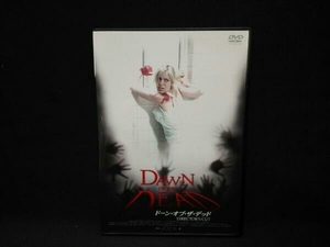 DVD ドーン・オブ・ザ・デッド ディレクターズ・カット
