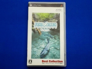 PSP フィッシュアイズ ポータブル Best Collection