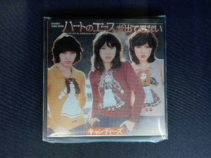  Heart. Ace . go out . not (8cm single CD )