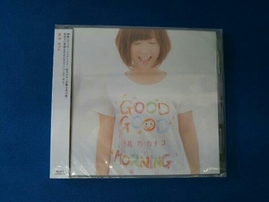 【未開封】桃乃カナコ CD GOOD GOOD MORNING