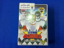 DVD 星獣戦隊ギンガマン DVD COLLECTION VOL.1_画像1