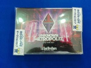 DVD 三代目 J Soul Brothers LIVE TOUR 2017 “UNKNOWN METROPOLIZ'