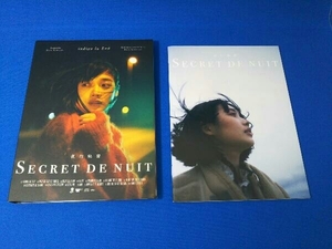 indigo la End CD 夜行秘密(初回限定盤A)(DVD付)