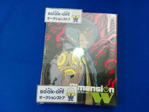 Dimension W(5)(特装限定版)(Blu-ray Disc)