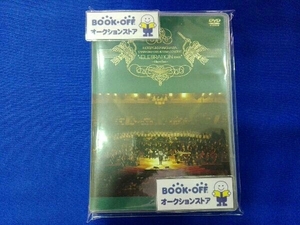 DVD SYMPHONY ORCHESTRA CONCERT cELEBRATION 2005~Heart Beat~