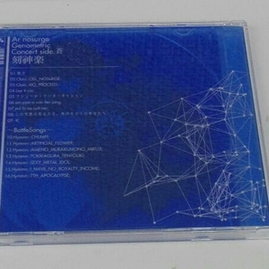 アニメ/ゲーム CD Ar nosurge Genometric Concert side.蒼~刻神楽~(初回限定盤)の画像4