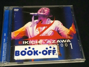 DVD EIKICHI YAZAWA CONCERT TOUR'Z'(zi) 2001