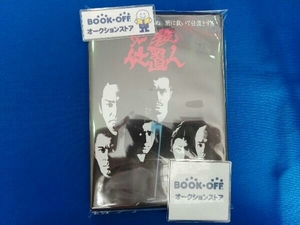 DVD 必殺仕置人 VOL.7