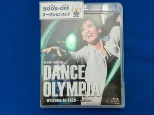 DANCE OLYMPIA -Welcome to 2020-(Blu-ray Disc)