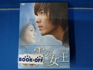 【ブックレット欠品】DVD 雪の女王 DVD-BOX1
