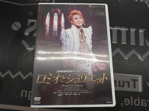 DVD ロミオとジュリエット(2011雪組)