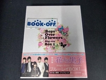 ブックレット欠品 花より男子~Boys Over Flowers ブルーレイ-BOX1(Blu-ray Disc)_画像1