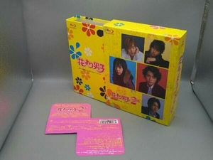 帯あり 花より男子2(リターンズ)BOX(Blu-ray Disc)