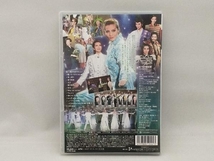 DVD 壮一帆 退団記念DVD 「'S Wonderful」~思い出の舞台集&サヨナラショー~_画像2