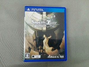 PSVITA STEINS;GATE 線形拘束のフェノグラム