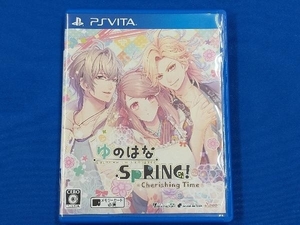 PSVITA ゆのはなSpRING! ~Cherishing Time~