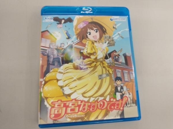 最低価格で販売 てーきゅう 高宮なすのです 9期 Blu Rayスペシャルboxセット アニメ Www Currencyheatwavex Com