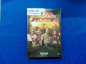 DVD ジュマンジ/ウェルカム・トゥ・ジャングル