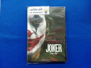 DVD ジョーカー