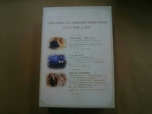 DVD NHKが記録した皇室 DVD-BOX_画像2