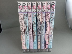 ヤフオク 長江朋美 漫画 コミック の中古品 新品 古本一覧 ヤフオク 長江朋美 漫画 コミック の中古品 新品 古本一覧