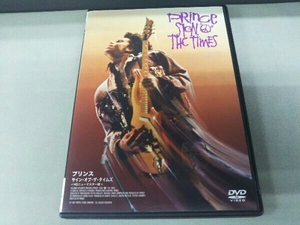 DVD プリンス サイン・オブ・ザ・タイムズ HDニューマスター版
