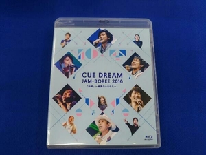 OFFICE CUE CUE DREAM JAM-BOREE 2016(Blu-ray Disc+CD)