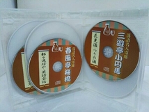 (趣味/教養) CD 落語名人寄席 其之四_画像7