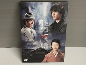 DVD 金田一耕助VS明智小五郎