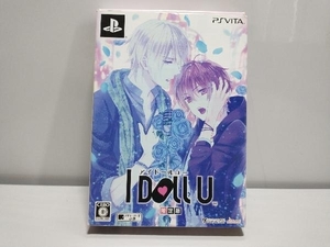 アイディアファクトリー I Doll U アイドールユー 限定版 オークション比較 価格 Com アイディアファクトリー I Doll U アイドールユー 限定版 オークション比較 価格 Com