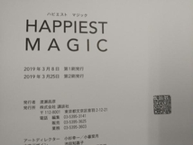 HAPPIEST MAGIC 蜷川実花_画像3