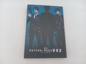 Blu-ray Mai шт. PSYCHO-PASS носорог ko Pas Virtue and Vice 2(Blu-ray Disc)