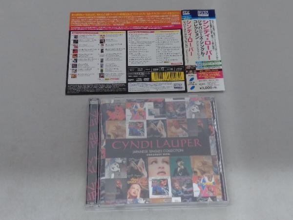 帯あり シンディ・ローパー CD ジャパニーズ・シングル・コレクション