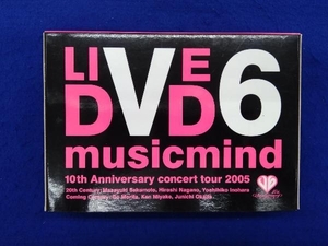 V6 10th Anniversary CONCERT TOUR 2005 'musicmind'限定版Aタイプ
