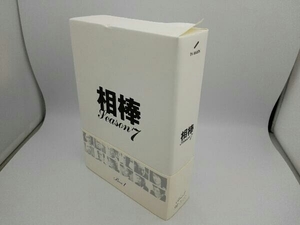 DVD 相棒 season7 DVD-BOXI　水谷豊　寺脇康文　鈴木砂羽　益戸育江　岸部一徳