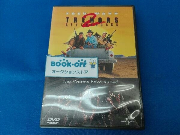 レンタル落ちDVD 『トレマーズ2』他 callapr.co.ke