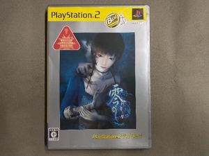 PS2 零 -刺青の聲- PlayStation2 the Best(再販)